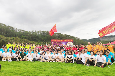 鵬潤(rùn)拓展基地